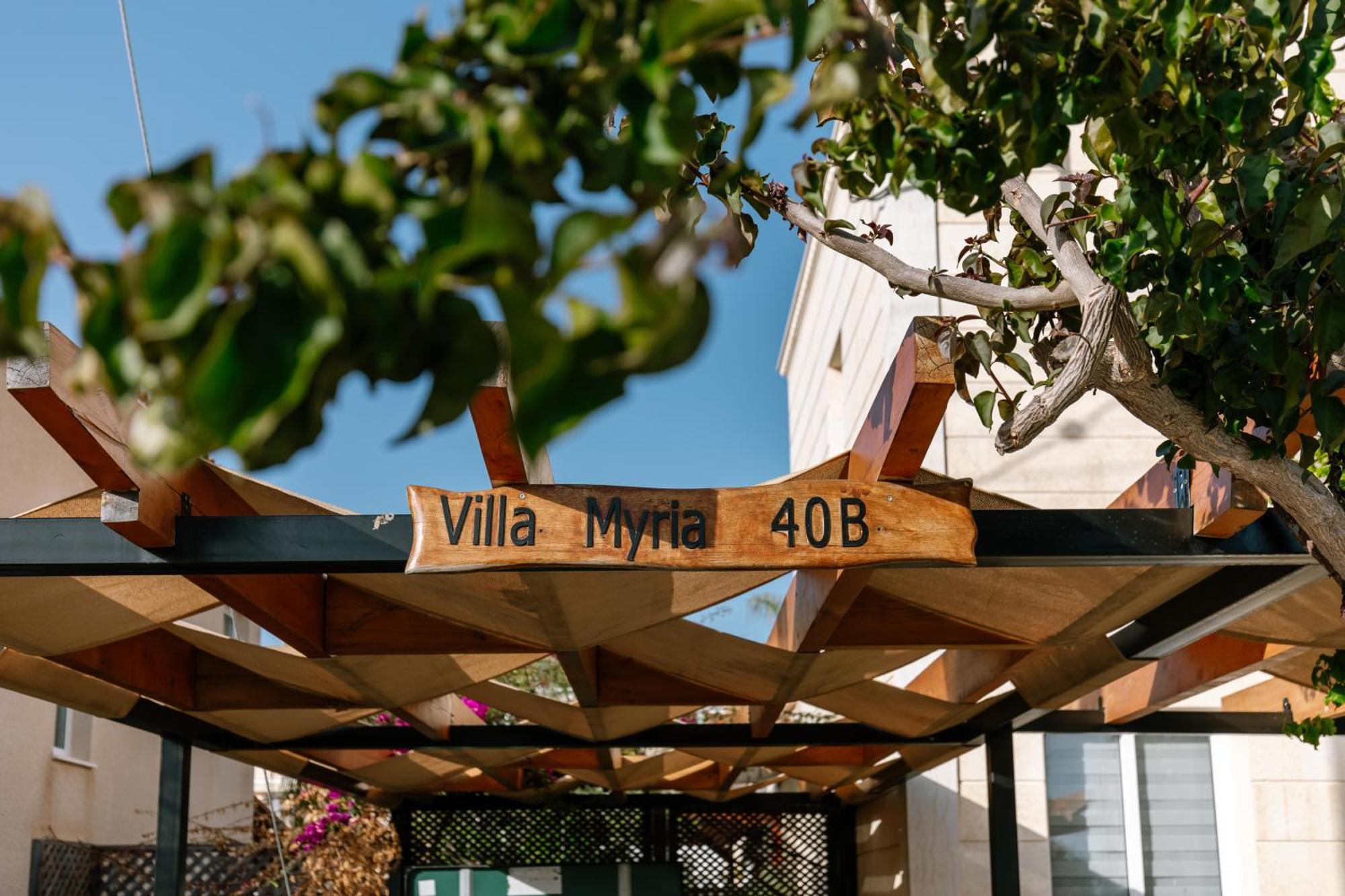 Villa Myria Пафос Экстерьер фото